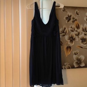 David’s Bridal short dress.